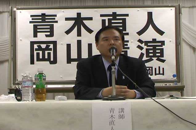 okayama1.jpg